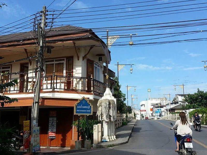 Jj. Home Phetchaburi Eksteriør billede